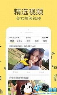 大香蕉1人99在线视频